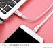 USB кабель HOCO X4 Zinc Type-C 50969 фото 4