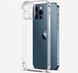 Чехол WXD силиконовый противоударный для iPhone 13 / прозрачный 087021 фото 7