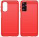 TPU чохол накладка Urban для Samsung Galaxy A25 / червоний 202853 фото 2