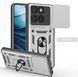 PC + TPU чехол Camshield Armor для Motorola G86 (5G) / серебристый 100342 фото 1