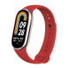 Ремінець на Xiaomi Smart Band 8 червоний 90844 фото 5