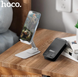 Подставка для телефона HOCO PH50 (для устройств 4.7-7 дюймов) 89191 фото 4
