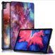 Кожаный чехол книжка Crazy Horse для Lenovo Tab P11 Plus космос 093922 фото 1