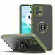 TPU чохол накладка Matte Ring Magnit для Motorola G72 світло-зелений 094808 фото 1