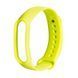 Ремешок браслет на Xiaomi Mi Smart Band 7 Lime 91045 фото 2