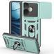 PC + TPU чехол Camshield Armor для OPPO A5 Pro (4G/5G) / зеленый 099835 фото 1