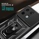 PC + TPU чехол Camshield armor на Xiaomi Redmi Note 13 Pro (5G) / черный 095759 фото 5