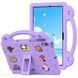 Чохол Junior Case Tablet на планшет Samsung Galaxy Tab A8 (X200 / X205) 10.5" / фіолетовий 096805 фото 1