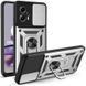 PC + TPU чехол Camshield armor для Motorola G53 / серебристый 90490 фото 1