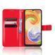 Чохол книжка Book case для Samsung Galaxy A05 / червоний 094920 фото 4