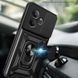 PC + TPU чехол Camshield Armor для Realme GT 6T / зеленый 098039 фото 5