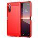 TPU чохол накладка Urban для Sony Xperia 5 II (4 кольори) 83923 фото 9