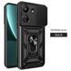 PC + TPU чехол Armor Camshield для Xiaomi Redmi 13C / черный 094055 фото 1