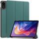 Чехол книжка Crazy Horse на Xiaomi Redmi Pad 2 (11") / зеленый 100002 фото 1
