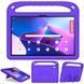 Чохол Kids Case Tablet на Lenovo Tab P11 (2nd Gen) 11.5" / фіолетовий 097603 фото 2