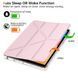 Чохол книжка Transparent Origami на Xiaomi Redmi Pad SE (8.7") 2024 / рожевий 100230 фото 8