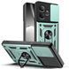PC + TPU чехол Camshield Armor для Realme GT 6T / зеленый 098039 фото 1