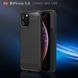 TPU чохол накладка Urban для Apple iPhone 11 Pro Max (3 кольорів) 080460 фото 3