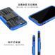 PC + TPU чехол Armor для Apple iPhone 11 Pro (8 цветов) 080453 фото 7