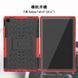 PC + TPU чохол Armor на Samsung Galaxy Tab A7 Lite (SM-T220) оранжевий 089543 фото 7