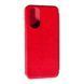 Чохол книжка New book для Realme C67 (4G) червоний 095158 фото 4
