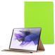 Чохол-книжка 360 для Samsung Galaxy Tab S8 Plus / Tab S7 FE (12.4") / зелений 093829 фото 4