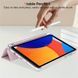 Чохол книжка Transparent Origami на Xiaomi Redmi Pad SE (8.7") 2024 / рожевий 100230 фото 10