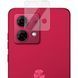 Защитное стекло на камеру для Motorola G84 094124 фото 4