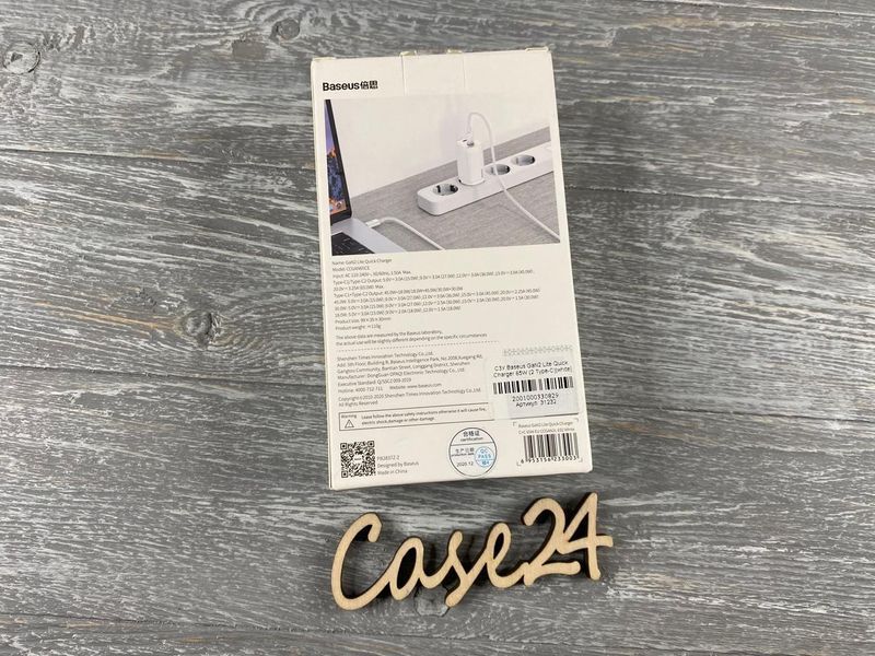 СЗУ Baseus GaN2 Lite Quick Charger 65W (2 Type-C) 83300 фото