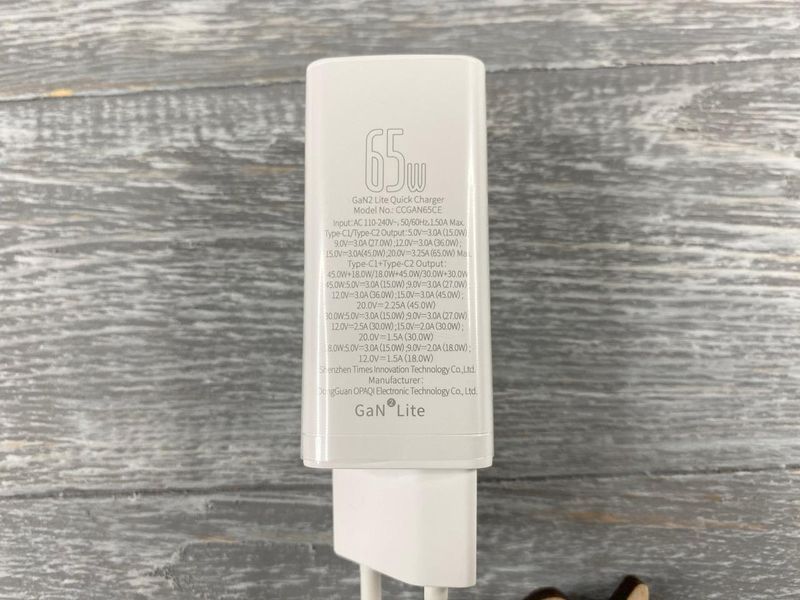 СЗУ Baseus GaN2 Lite Quick Charger 65W (2 Type-C) 83300 фото