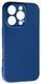 TPU чехол SMITT Premium Case для Apple iPhone 16 Pro Max / синий 202797 фото 1