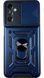 PC + TPU чохол Camshield armor для Samsung Galaxy M23 5G (на самсунг м23) синій 086725 фото 1