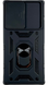 PC + TPU чохол Camshield armor для Samsung Galaxy S22 Ultra / чорний 086517 фото 3
