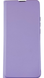 Чехол книжка Fibra case для Xiaomi Redmi 10C (редмі 10ц) фіолетовий 085684 фото 1