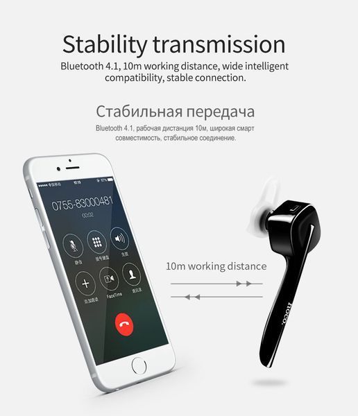 Bluetooth гарнитура Hoco E9 (3 цвета) 51608 фото