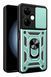 PC + TPU чехол Camshield Armor для OPPO A3 4G (CPH2669) / светло-зеленый 201658 фото 1