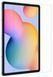 Захисне скло на планшет Samsung Galaxy Tab S9 (11") 203896 фото 2
