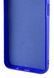 Чехол накладка Lakshmi Case для Google Pixel 9 Pro XL / синий 201040 фото 2