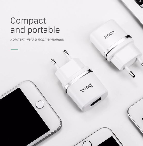 Сетевое ЗУ HOCO C11 Smart на 1 USB (1 A) белый + Lightning cable 51145 фото