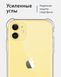 Чехол WXD силиконовый противоударный для Apple iPhone 11 (открытая камера) / прозрачный 089996 фото 6