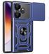 PC + TPU чехол Camshield Armor для Realme GT 6T / синий 098040 фото 1