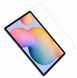 Захисне скло на планшет Samsung Galaxy Tab S9 (11") 203896 фото 3