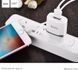 Сетевое ЗУ HOCO C11 Smart на 1 USB (1 A) белый + Lightning cable 51145 фото 1