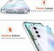 Чохол накладка WXD для Samsung Galaxy M54 (5G) / прозорий 089747 фото 4