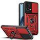 PC + TPU чехол Camshield Armor для Infinix Smart 7 / красный 089242 фото 1