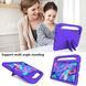 Чохол Kids Case Tablet на Samsung Galaxy Tab A8 (X200 / X205) 10.5" / фіолетовий 089946 фото 5