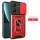 PC + TPU чехол Armor Camshield для Xiaomi Redmi 13C / красный 094056 фото 1