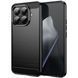 TPU чохол накладка Urban для Xiaomi 15T Pro / чорний 100725 фото 1