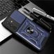 PC + TPU чехол Armor Camshield для Samsung Galaxy A05s / синий 094053 фото 1