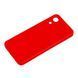 Чехол Case Smitt для Samsung Galaxy A03 Core красный 091096 фото 3